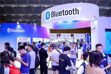 2026年蓝牙亚洲大会定档深圳